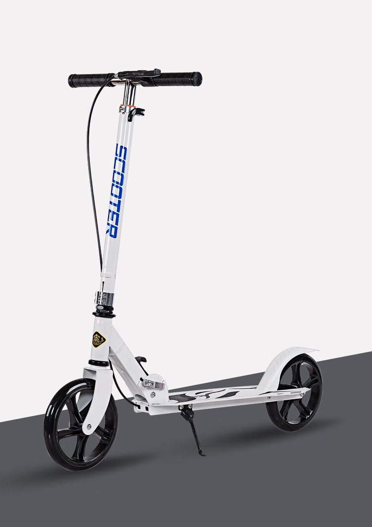 滑板车大童二轮 儿童滑板车折叠代步车两轮滑行车青少年踏板车校园二