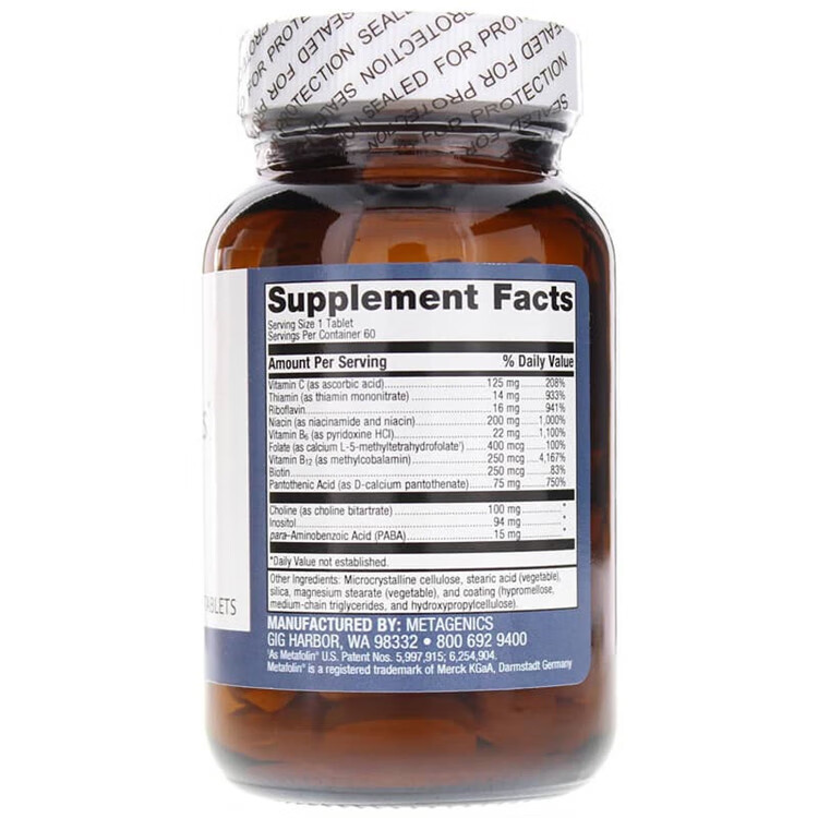 美国代购metagenics麦特金尼斯维生素b族复合维生素b维他命b60粒