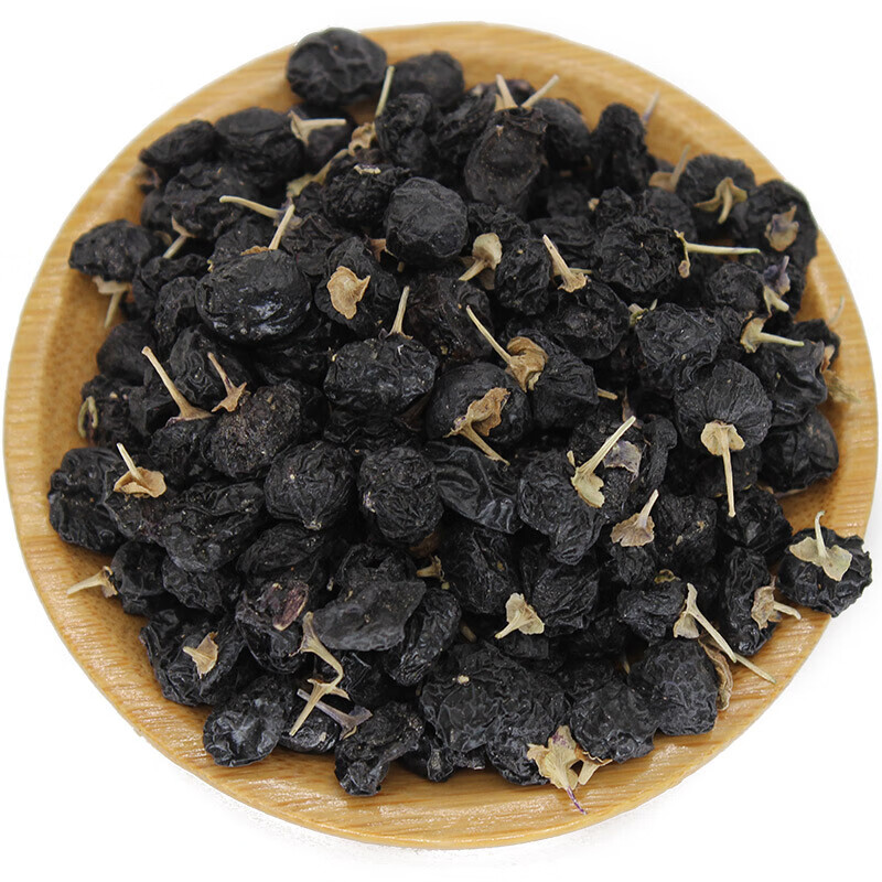 黑枸杞子大果免洗黑枸杞黑果枸杞子 500克【图片 价格 品牌 报价】