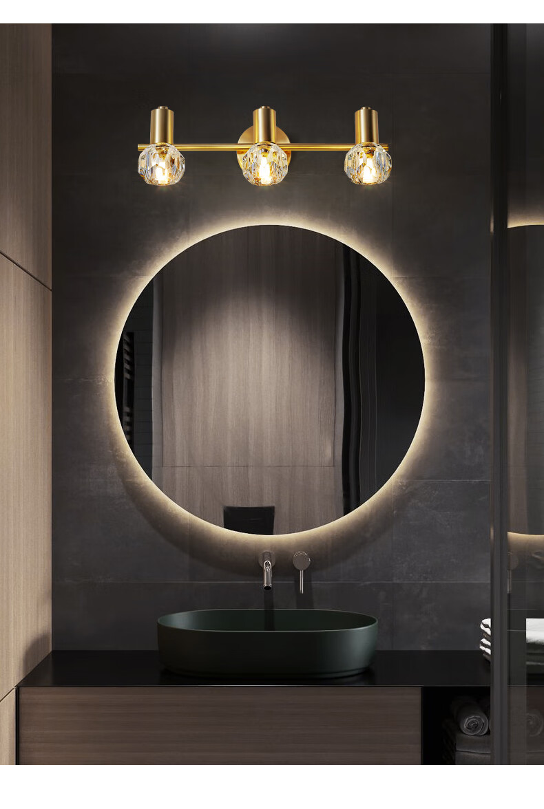 繁奢 全铜水晶灯现代简约卫生间创意个性led轻奢梳妆壁灯浴室柜专业