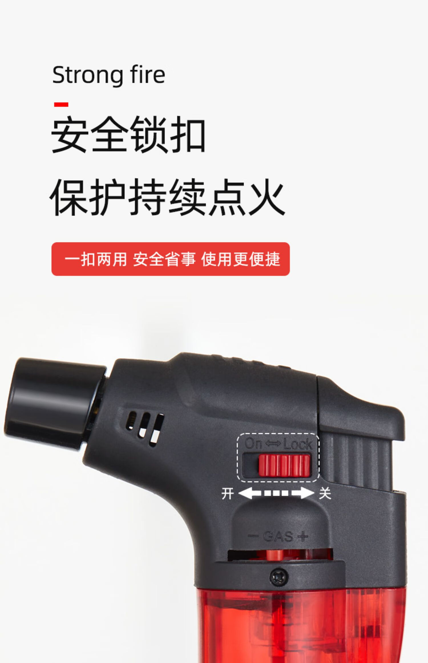 艾灸点火神器防风打火机艾灸专用点火器点艾条神器点雪茄点香直冲充气
