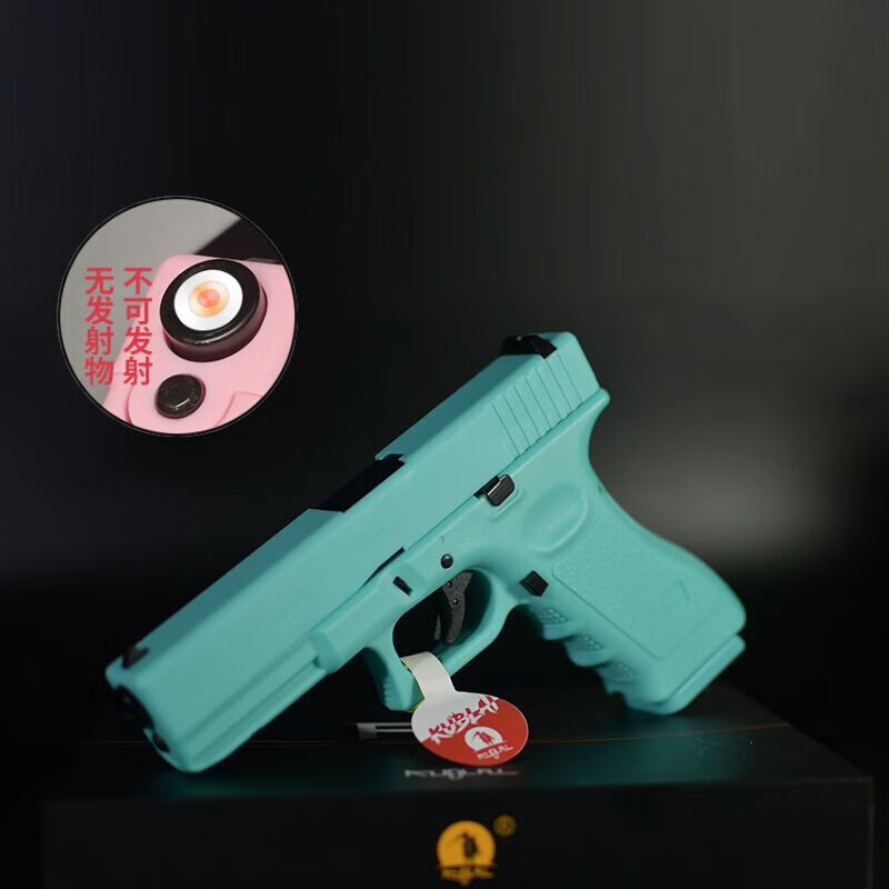 新年礼物 【现货】 p1m成品g19泡沫软弹格洛克g17玩具忽必烈p3p5 p3m