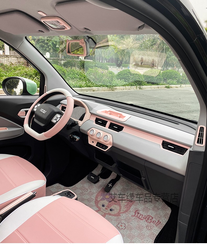 适配奇瑞qq冰淇淋内饰保护贴改装贴仪表台出风口装饰qq冰激凌中控改色