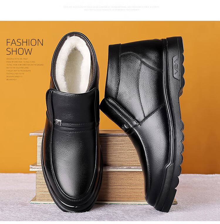 EGCHI Men's Leather Shoes, Business Casual Formal Shoes, Work Wear-Resistant New Style Shoes, Slip-On Style, Size 40, Model 8823 33