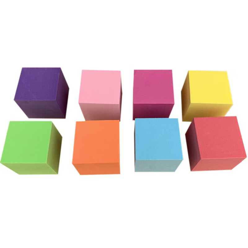 积木泡沫正方体100粒海绵块立方体教具立体几何学具设计模型方块 单块