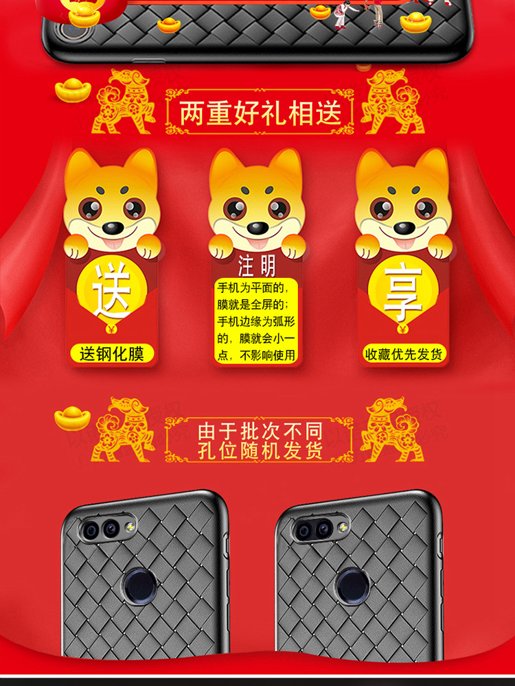 适用于iqoo pro编织bv壳vivoiqoo5g版手机套lq00pr0散热1qoop镂空