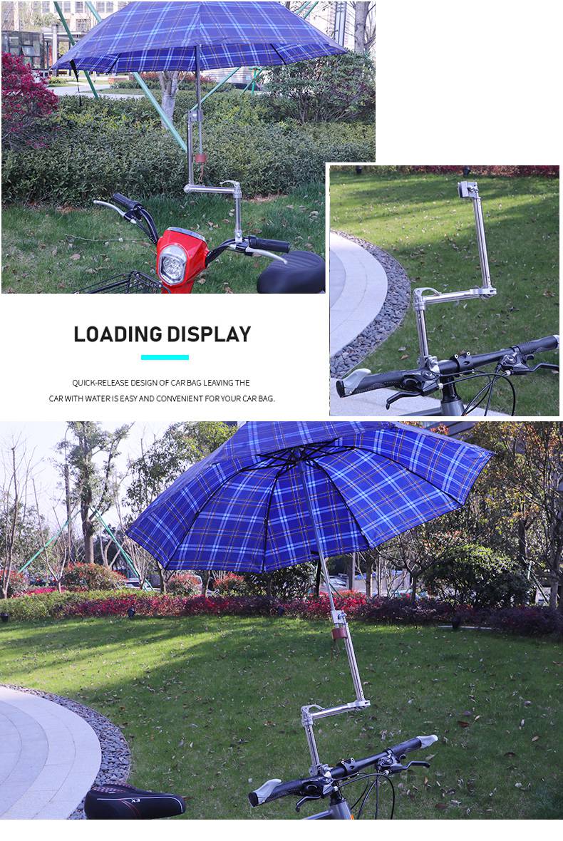 自行车雨伞固定器电动电瓶自行车雨伞支架撑伞架固定器加厚加粗婴儿车