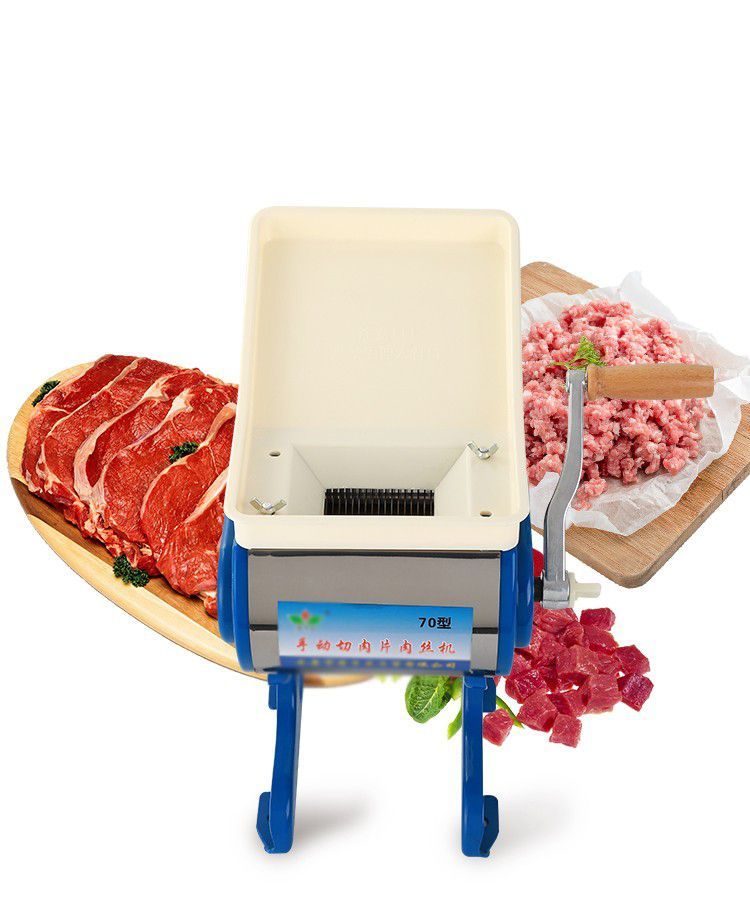 手摇切肉机切片机电动商用绞肉机手动切片机家用切丝机3x3x2cm