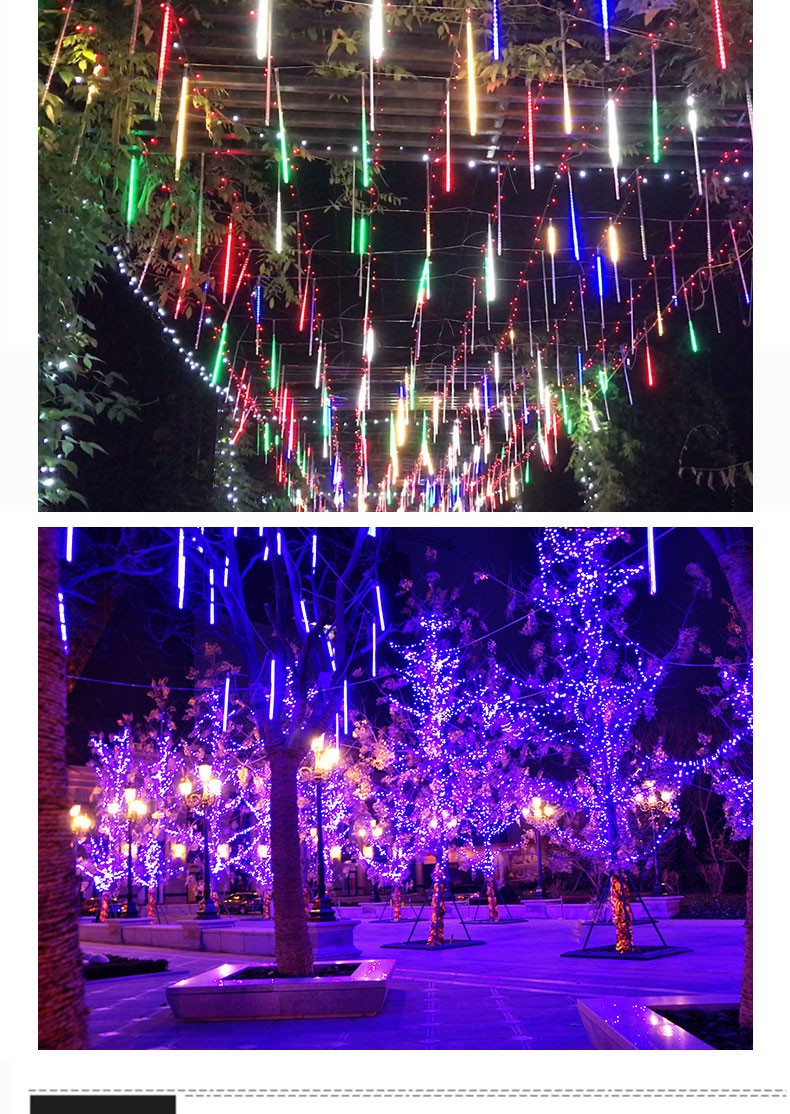 led流星雨灯彩灯串灯led流星雨灯管七彩灯闪串灯新年春节元宵节装饰灯