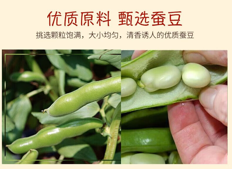 味滋源 每日坚果 坚果礼盒零食干果开坚果瓜子焦糖送礼500g心果核桃仁腰果送礼 焦糖瓜子 500g/袋 1份详情图片82