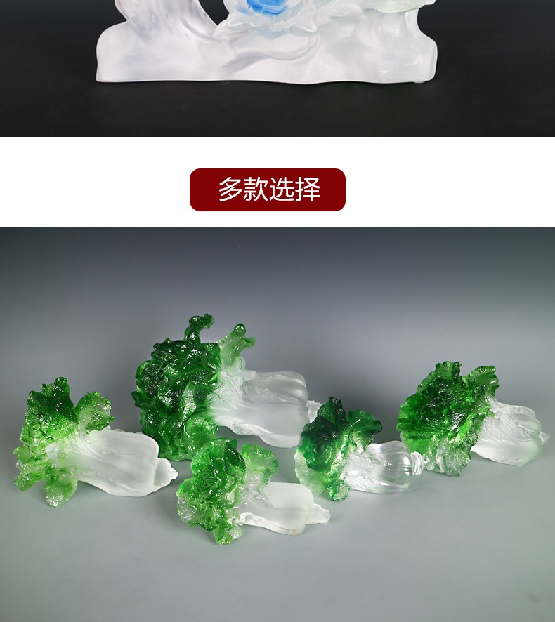 奥丹伊琉璃玉白菜摆件手工琉璃工艺品玄关酒柜家居家新房装饰乔迁新居