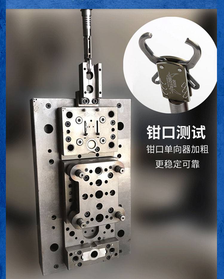 路亚控鱼器带秤21款btr三代冶猪控鱼器带秤钛合金加长控大物路亚工具