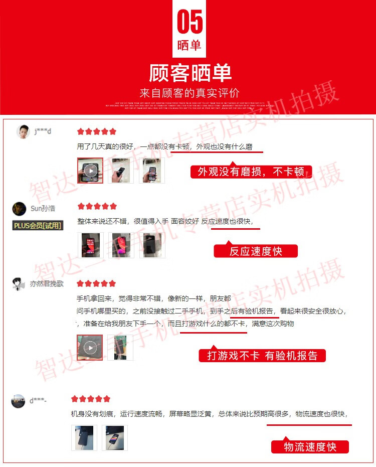 81c0d3b47715dcfe.jpg