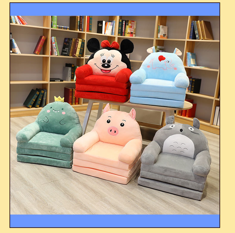 迪士尼disney儿童小沙发卡通座椅男孩女孩公主幼儿园宝宝凳可爱懒人