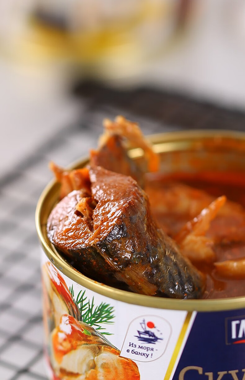 李家亭 李家亭 俄罗斯 进口鱼罐头 茄汁沙丁鱼鲱鱼即食鱼罐头下酒菜