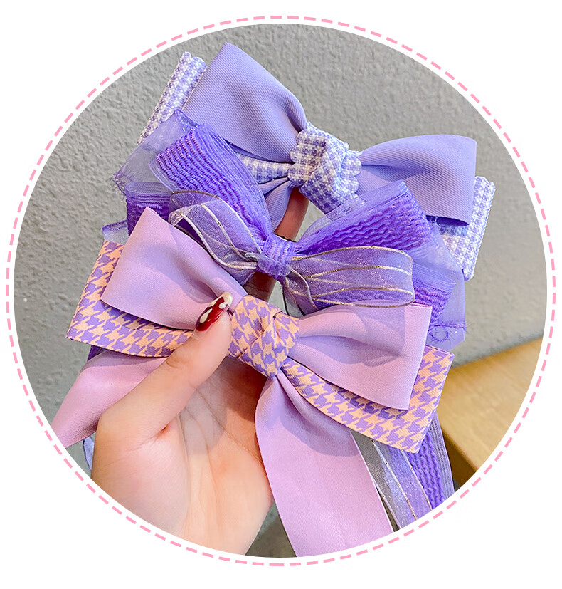 紫色蝴蝶结发夹儿童女童公主宝宝小女孩可爱发卡后脑勺发饰头饰格纹款