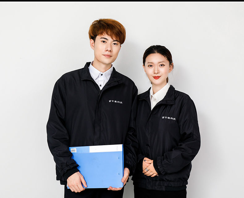 冬季富士康工作服工衣男女冬工滑料衣加厚外套工装制服袄夹克筱艳hxm