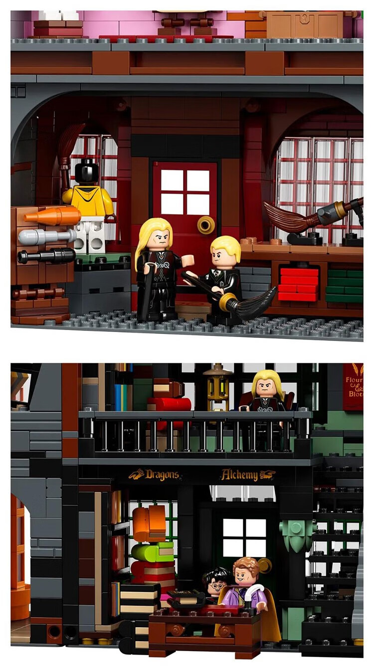 乐高对角巷哈利波特系列75978男女孩拼装积木玩具儿童礼物 75978对角