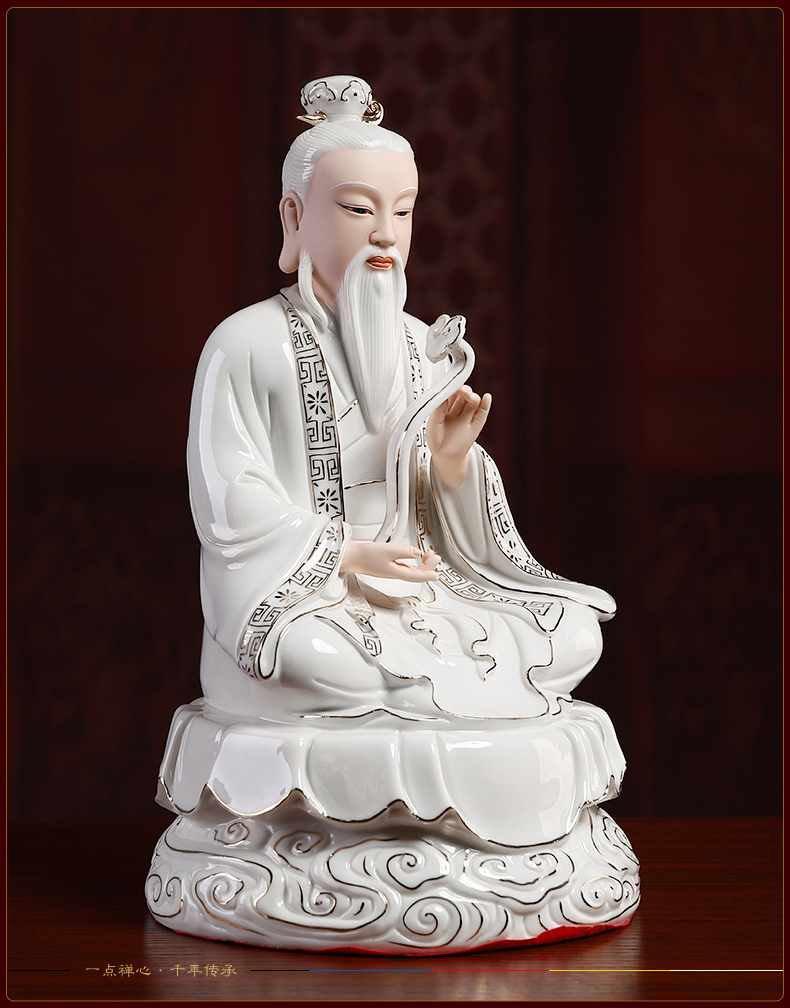 戴玉堂 云座太上老君佛像摆件陶瓷家居供奉三清祖师道教神像三清道祖