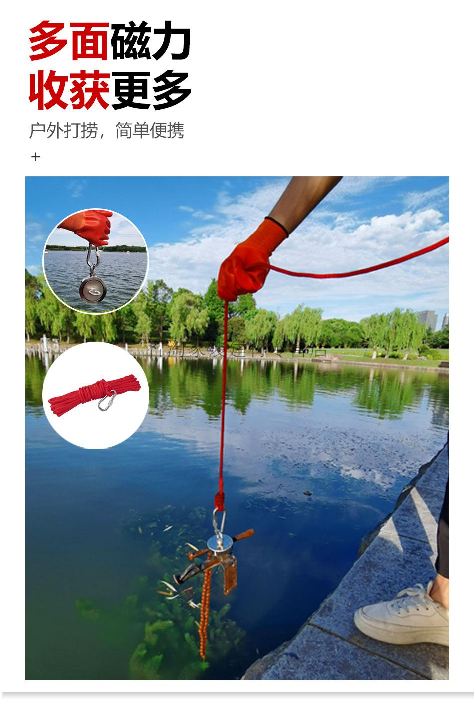 定制强力磁铁圆形铁硼吸铁石双面力磁铁打捞神器强磁吸盘sn4553 d60