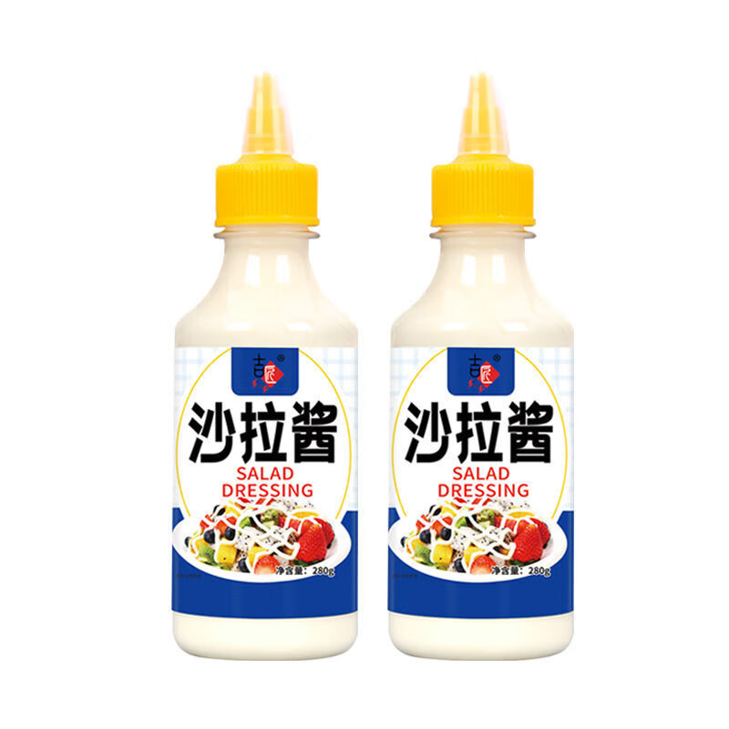 番茄酱沙拉酱黑胡椒酱甜辣酱组合手抓饼酱料沙司