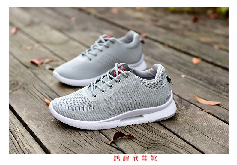 2019春夏新款飞织运动网面鞋男士透气潮流韩版鞋 白色 39【图片 价格