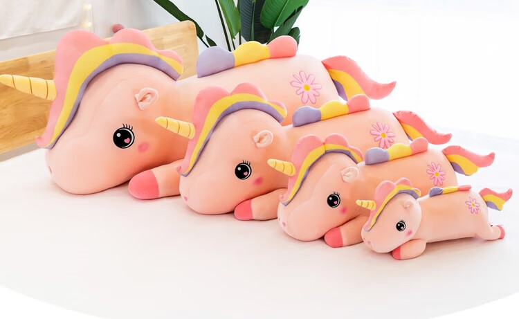 网红独角兽公仔 可爱公仔娃娃陪睡玩偶毛绒玩具女孩抱着睡儿童睡觉