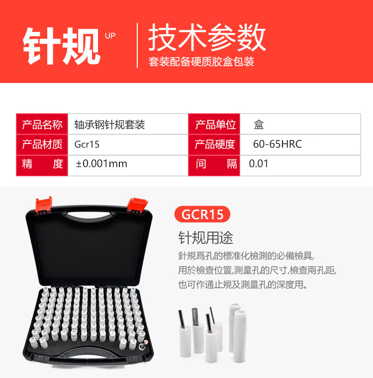 b2e7ec3744568b74.jpg