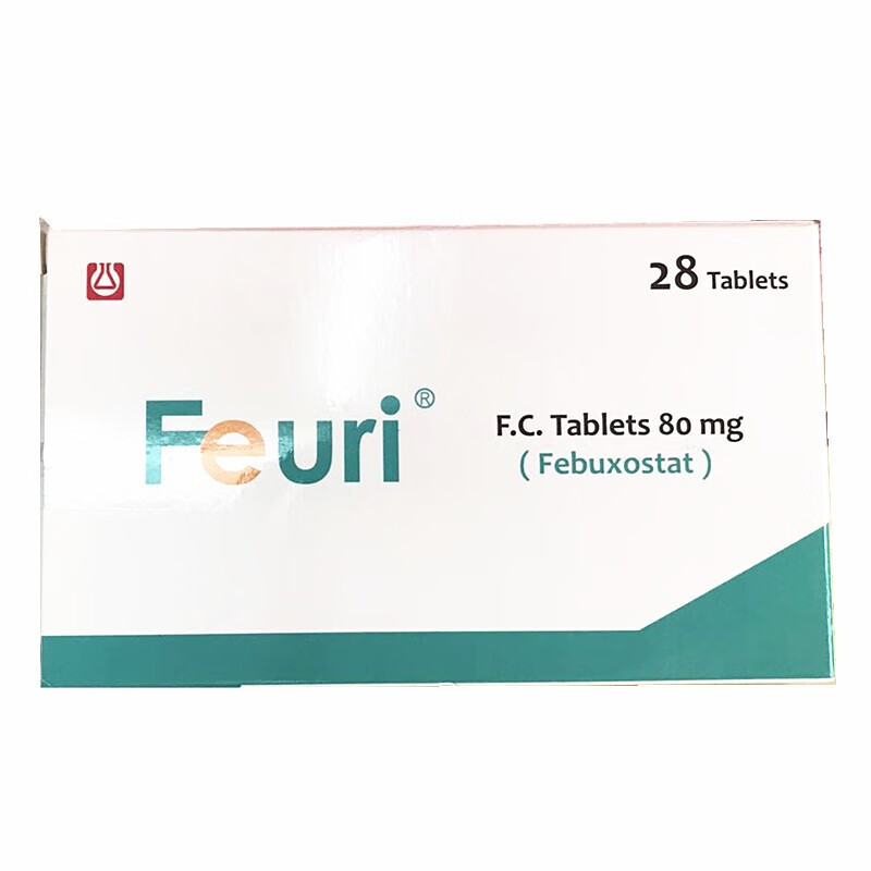 正常发货台湾直邮福避痛80mg28颗一盒福避痛三盒84颗