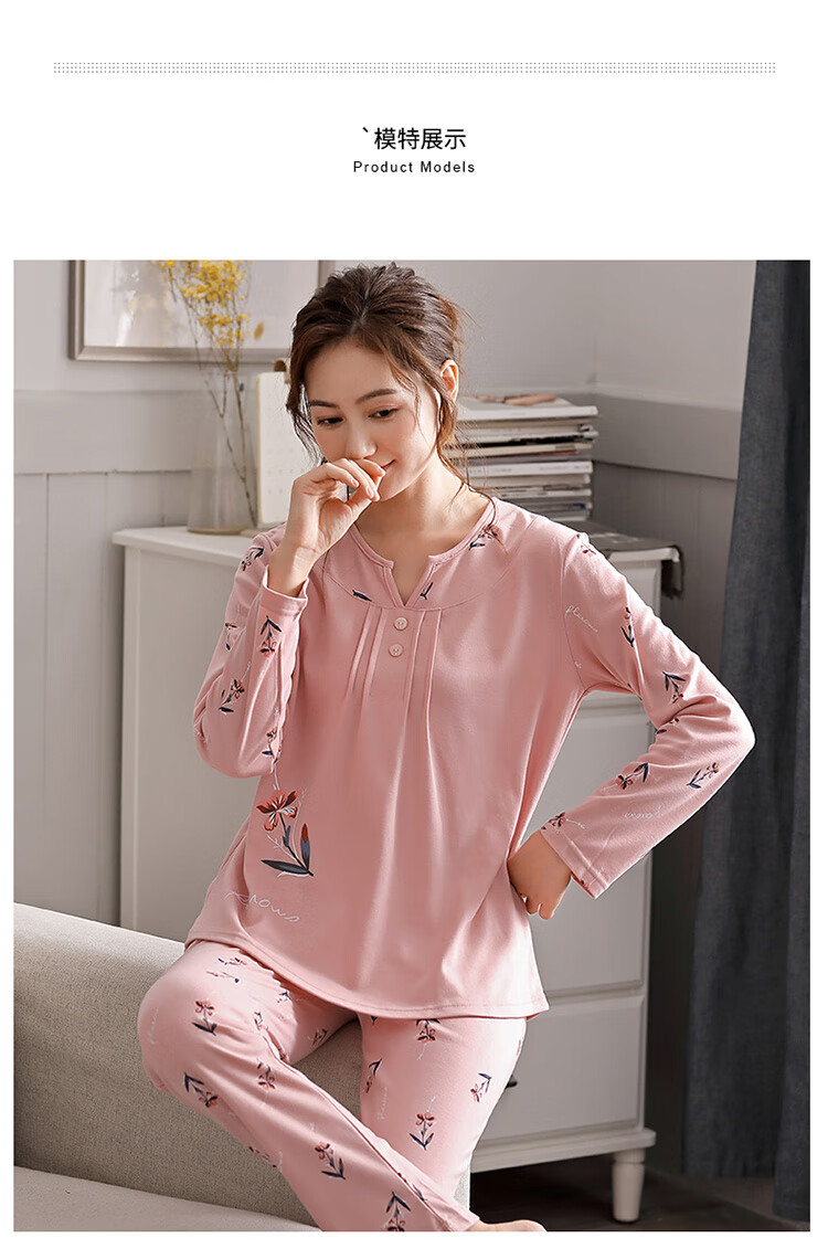 南极人睡衣女春秋季纯棉长袖女士中老年胖妈妈加大码休闲可外穿家居服