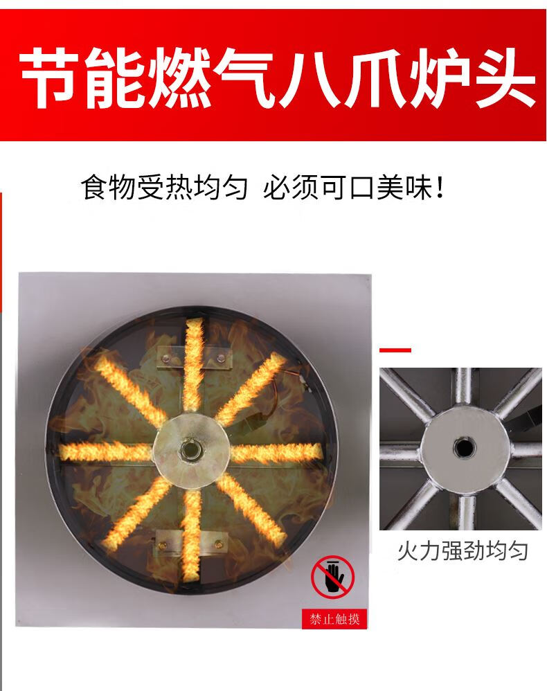 尚佳帮 电鏊子家用大号电鏊子家用煎饼机烙煎饼的大号家用商用全自动