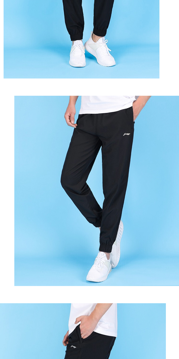 李宁速干运动裤男束脚长裤跑步健身休闲裤小脚紧口冰丝长裤黑色s