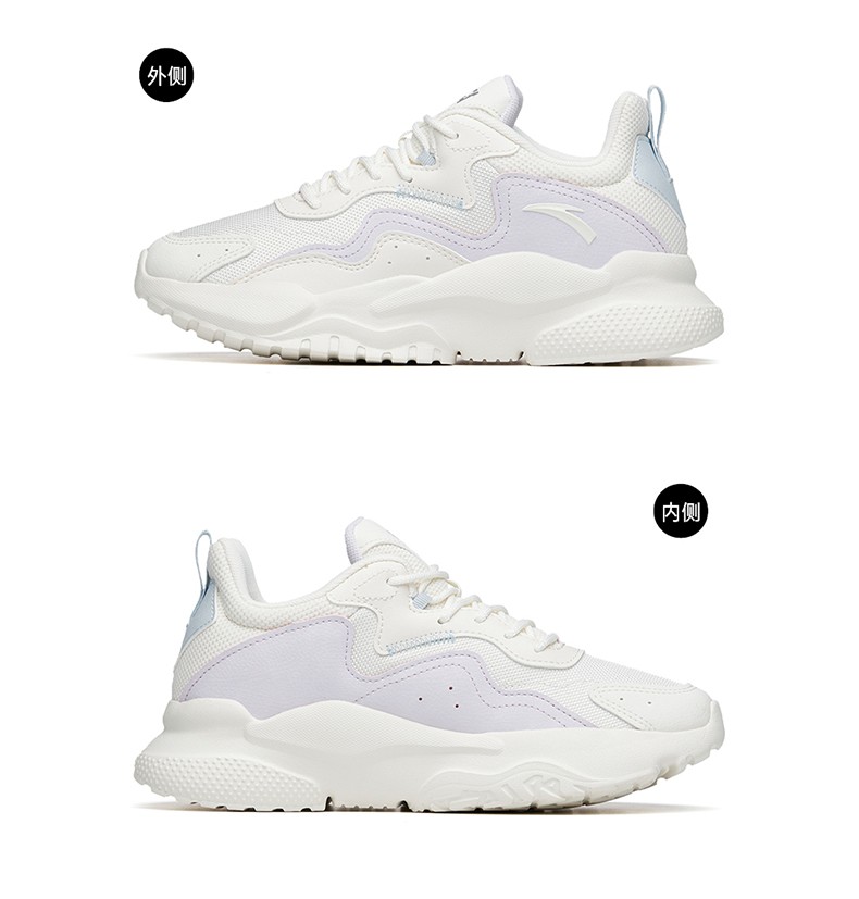 安踏休闲鞋女鞋2022春夏新款复古厚底旅游运动鞋老爹鞋象牙白黑1355