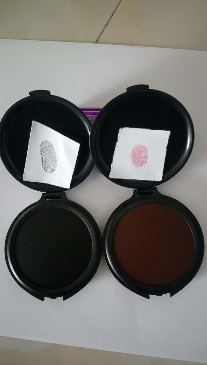 索酷得力迷你红色指纹印台52cm中号印泥捺印清晰快干fbi黑色内径42cm