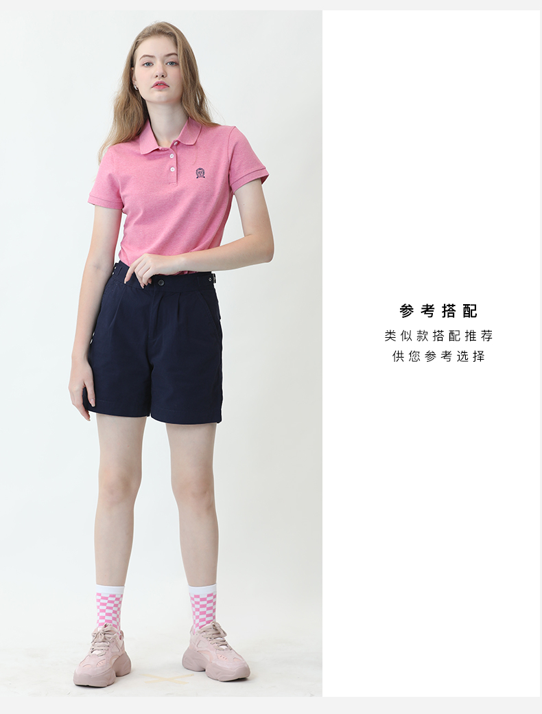 波顿女装翻领t恤运动2022夏季新款纯色polo衫透气短袖休闲上衣粉红lt