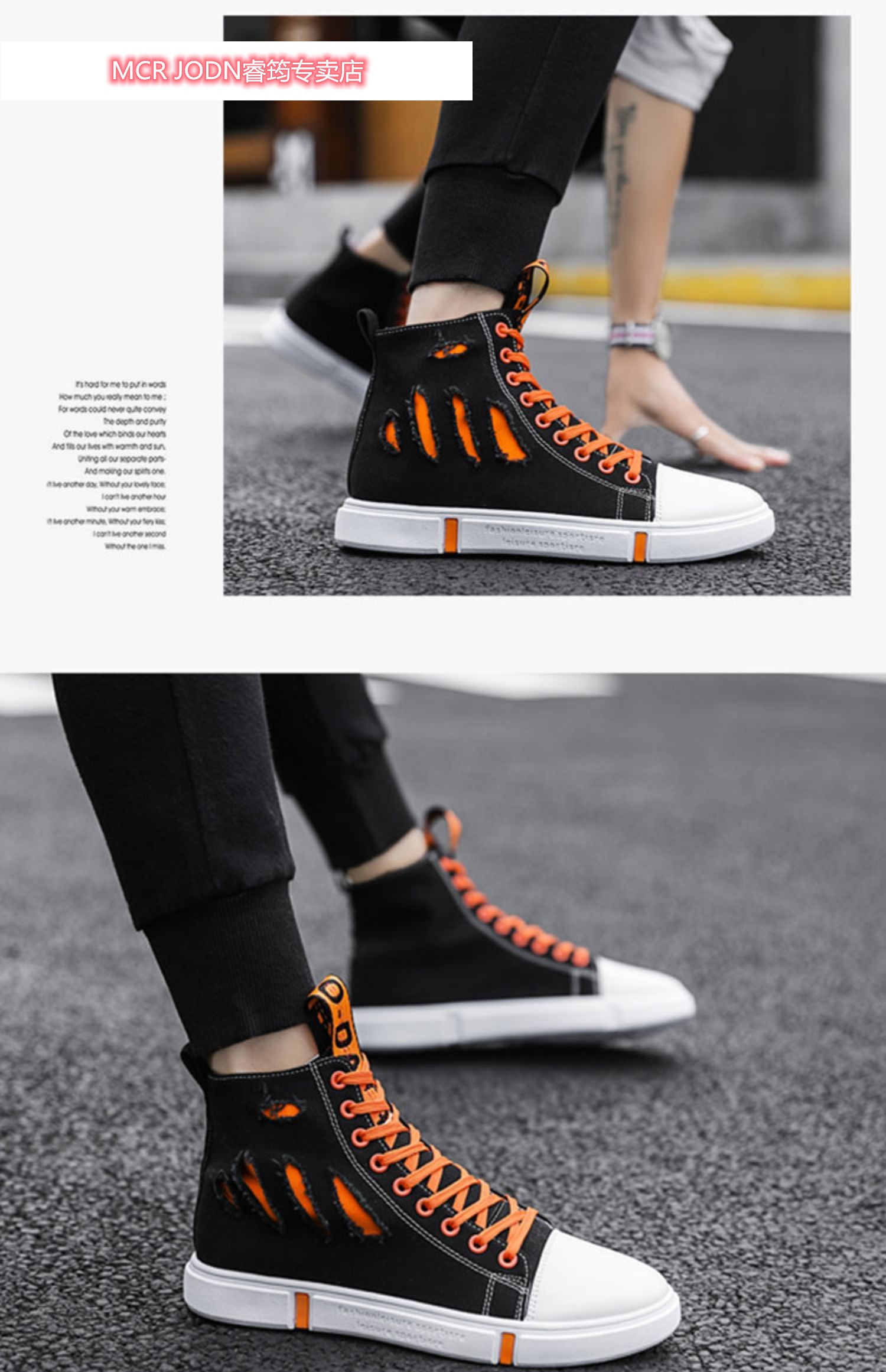 乔15丹(中国)专卖mcr jodn 【品牌特价】男鞋高帮帆布板鞋休闲布鞋