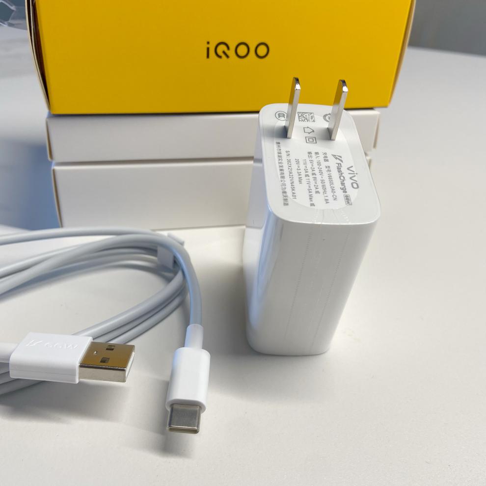 适用原装vivo66w原装充电器iqooneo5 neo5s闪充头线套装原配快充 66w