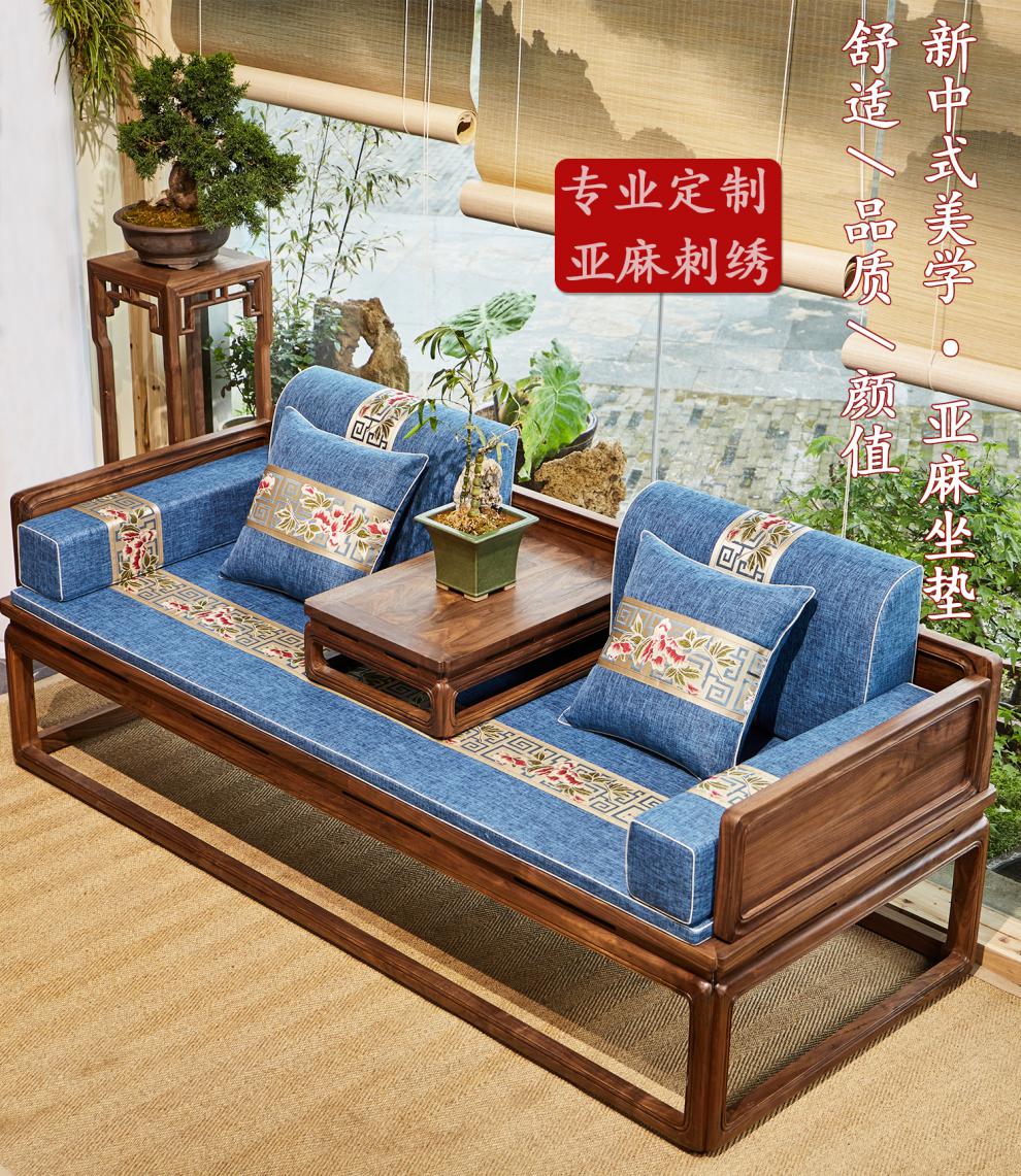 新中式高档罗汉床五件套沙发垫中式古典实木家具垫子海绵椰棕座靠垫