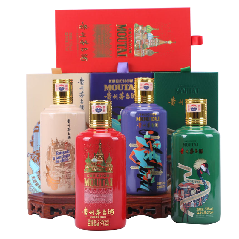 正品保证茅台53度贵州茅台酒走进系列750ml走进俄罗斯莫斯科