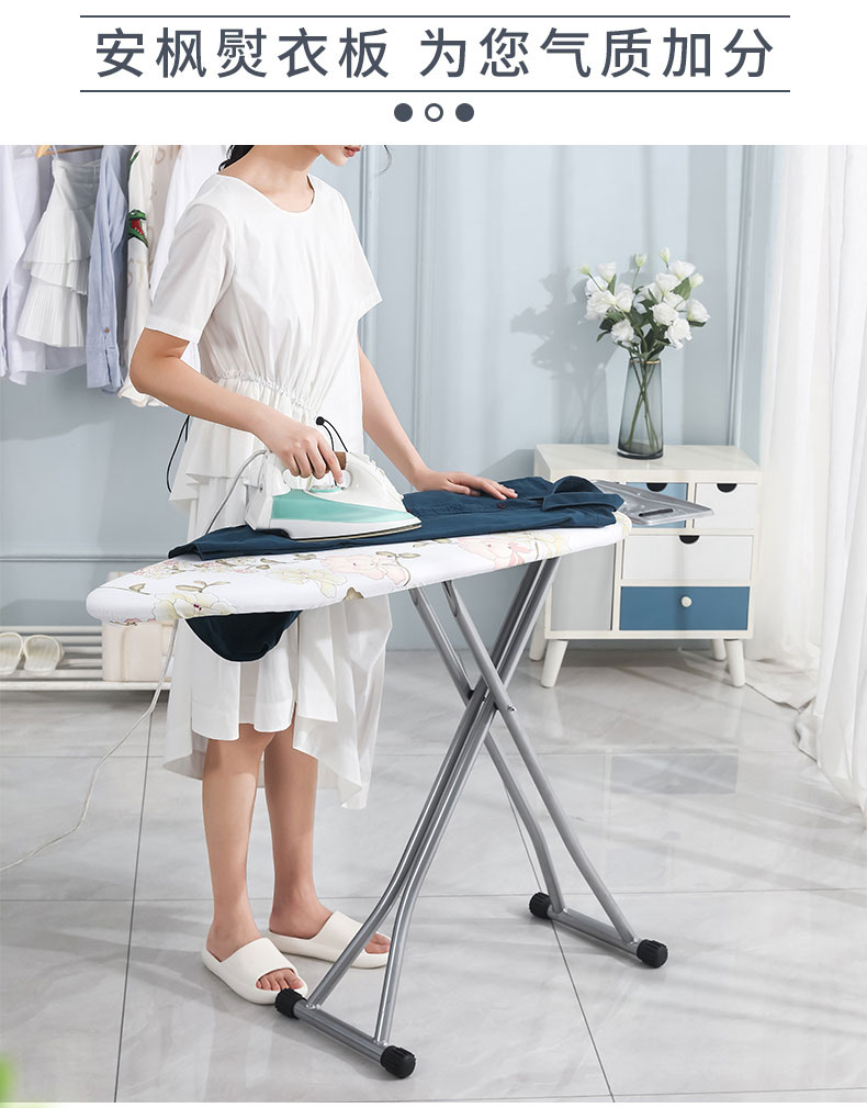 烫衣板熨衣台家用折叠大号高端熨斗板架烫熨衣服烫斗垫立式熨衣板加长