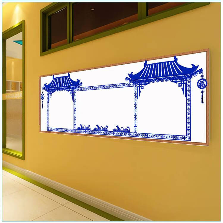 黑板报装饰墙贴边框开学幼儿园环创材料中国风主题墙边框条黑板报传统