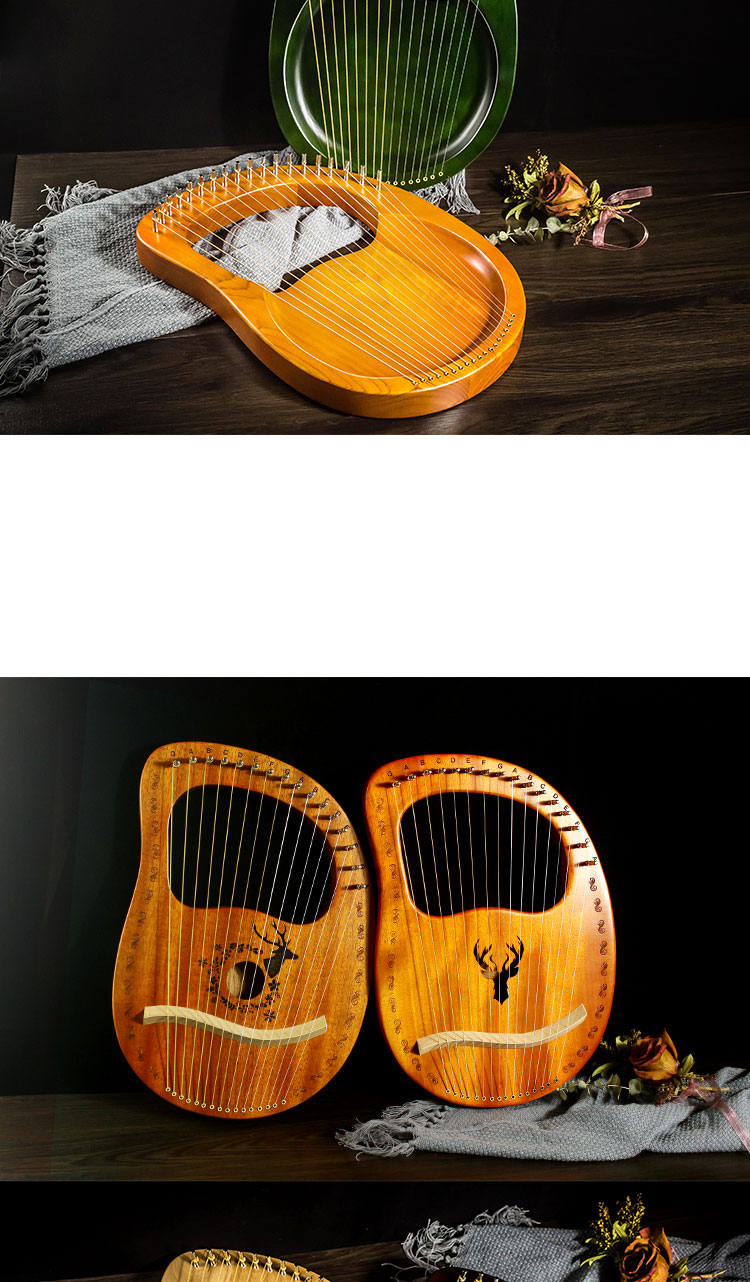 莱雅琴十六弦单板16弦小竖琴19弦莱雅琴单板16弦莱雅琴便携式初学者女