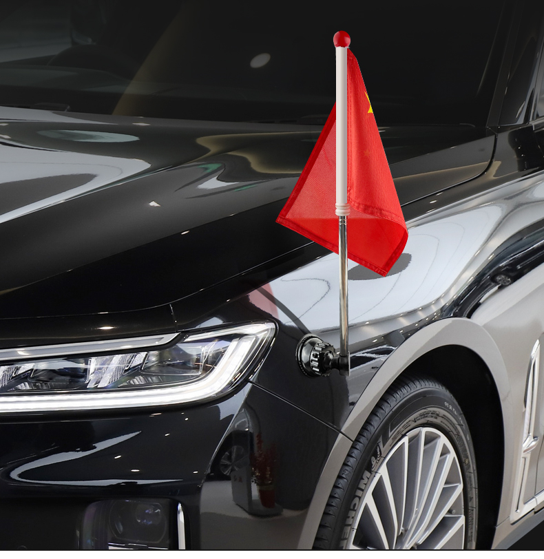 红旗h9车标旗杆装饰贴红旗车标贴h7hs7hs5机盖立标h5红旗旗杆 红旗