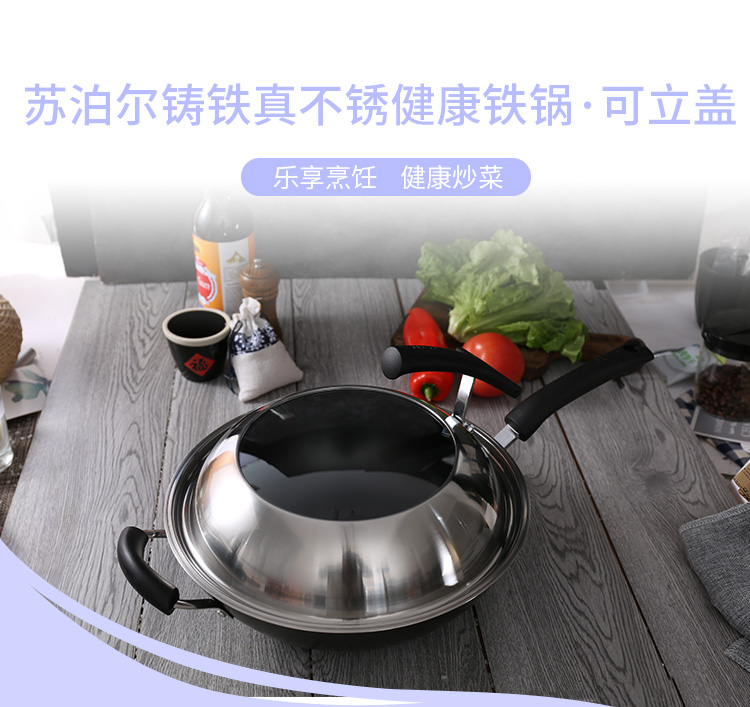 //img10.360buyimg.com/imgzone/jfs/t1/104941/39/13277/158720/5e560cadE18cab907/01eee8959a0ad788.jpg