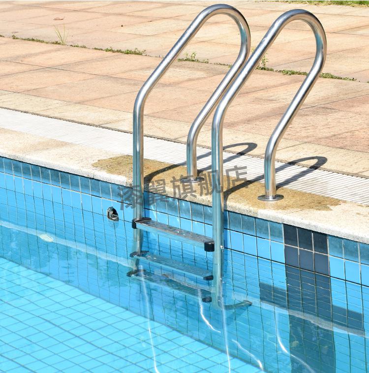 piscine游泳池下水梯 游泳池下水扶梯304不锈钢爬梯加厚梯子扶手泳池
