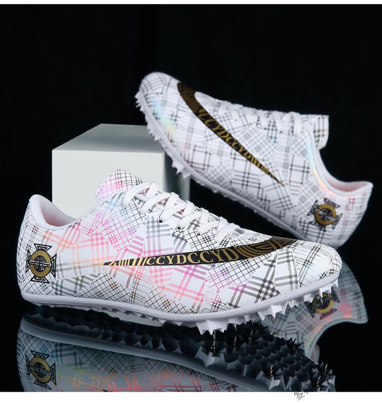 天赐之翼田径鞋男径短跑钉子鞋男女中短长跑步跳远鞋中考体考钉鞋品质