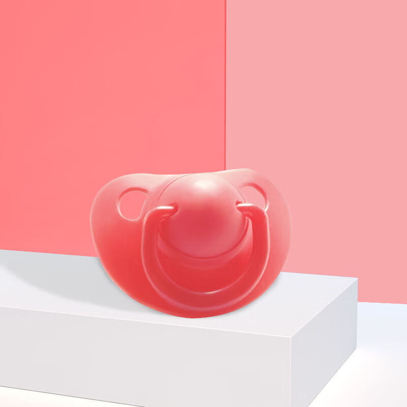 食品级硅胶奶嘴(红色)【图片 价格 品牌 报价】-京东