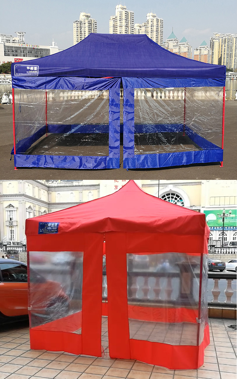 推拉雨棚冬季帐篷围布透明加厚保暖四角伞用户外摆摊挡风防水定制 长