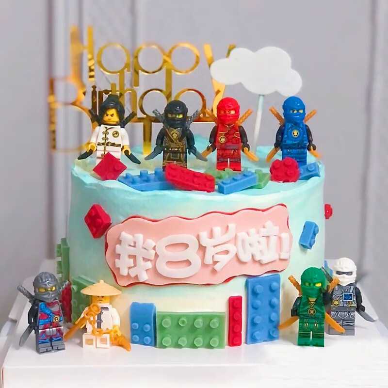 百世今生乐高幻影忍者积木我的世界生日蛋糕同城配送儿童蛋糕送男孩