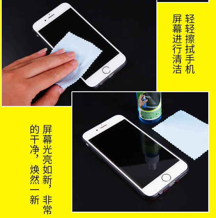 神采奕奕手机清洗神器听筒喇叭孔扬声器灰尘清理手机清洁除尘工具套装